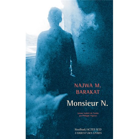 Monsieur N.