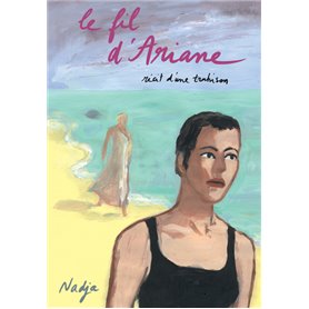 Le fil d'Ariane