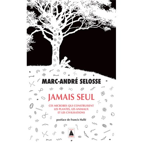 Jamais seul