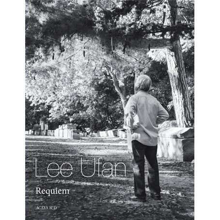 Lee Ufan