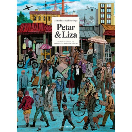 Petar & Liza