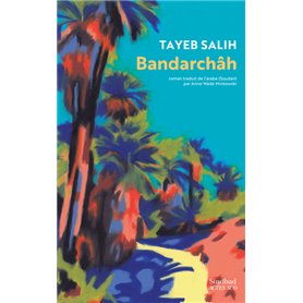 Bandarchâh