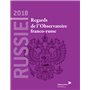 Russie 2018 : Regards de l'observatoire franco-russe