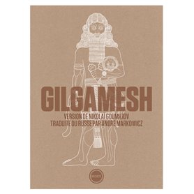 Gilgamesh