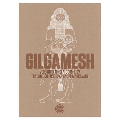 Gilgamesh