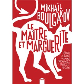 Le maître et Marguerite