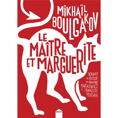 Le maître et Marguerite