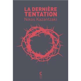 La dernière tentation