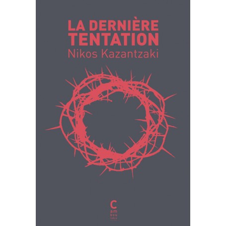 La dernière tentation