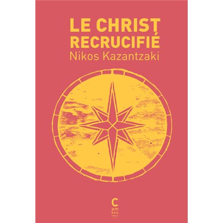 Le Christ recrucifié