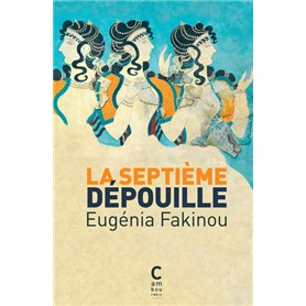 La septième dépouille