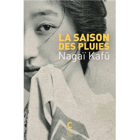 La saison des pluies