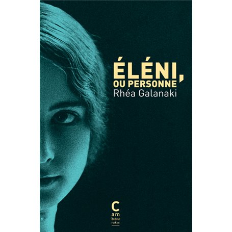 Éléni, ou Personne