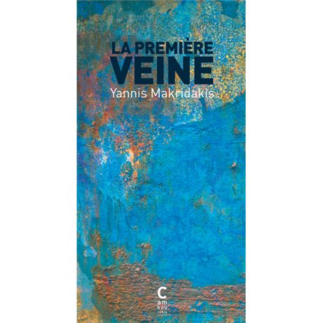 La première veine