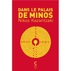 Dans le palais de Minos