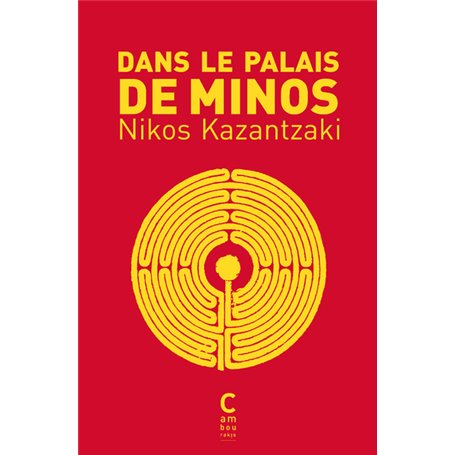 Dans le palais de Minos