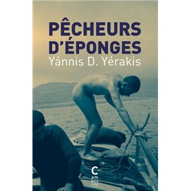 Pêcheurs d'éponges (poche)