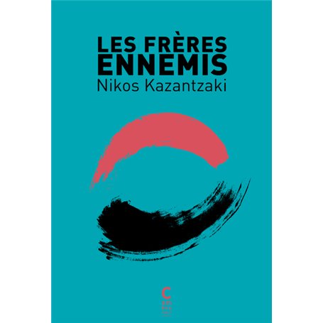 Les Frères ennemis