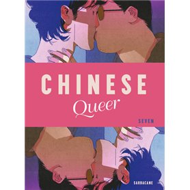 Chinese Queer