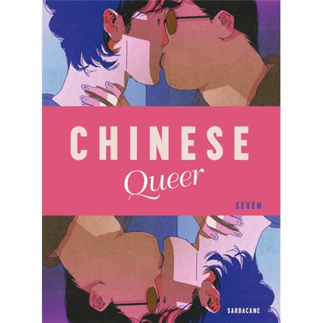 Chinese Queer