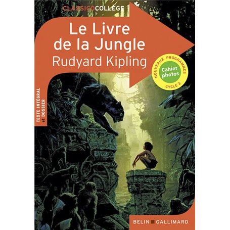 Le Livre de la jungle