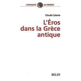 L'Éros dans la Grèce antique