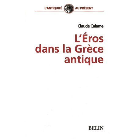 L'Éros dans la Grèce antique