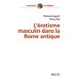 L'érotisme masculin dans la Rome antique