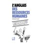 L'anglais des ressources humaines