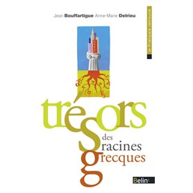 Trésors des racines grecques