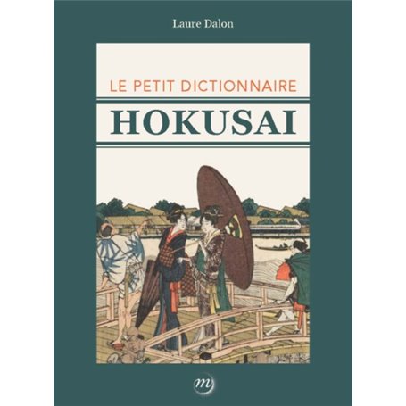 hokusai - petit dictionnaire