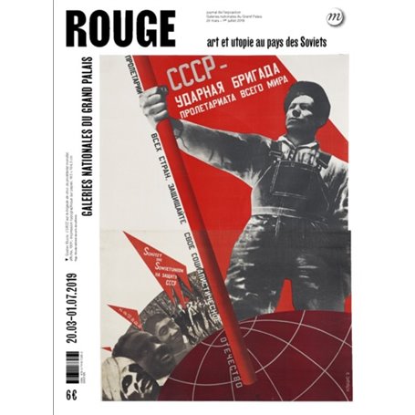 ROUGE - ART ET UTOPIES AU PAYS DES SOVIETS - JOURNAL