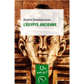 L'Égypte ancienne