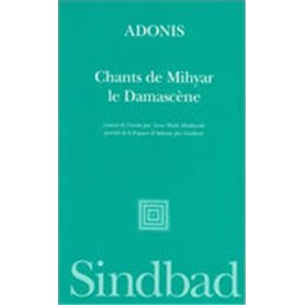 Chants de Mihyar le damascène