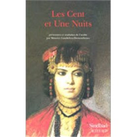 Cent et une nuits