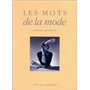 Les mots de la mode