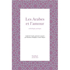 Les arabes et l'amour