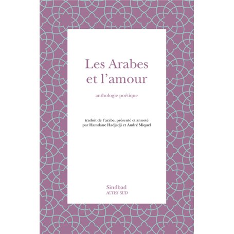 Les arabes et l'amour