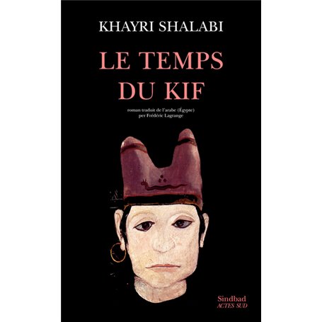 Le Temps du kif