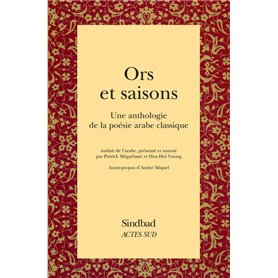 Ors et Saisons