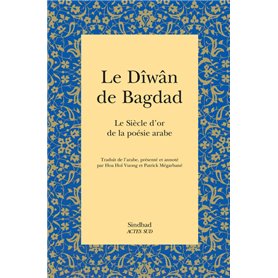 Le Dîwân de Bagdad