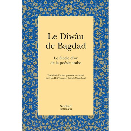 Le Dîwân de Bagdad