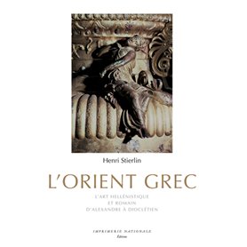 L'Orient Grec