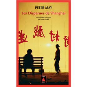 Les Disparues de Shanghai