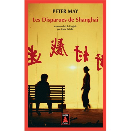 Les Disparues de Shanghai