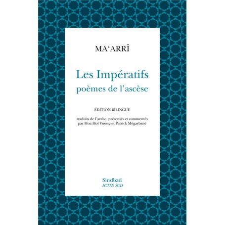 Les Impératifs