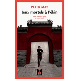 Jeux mortels à Pékin