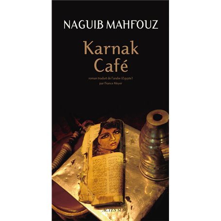 Karnak Café