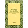 Le chant d'al-Andalus