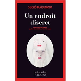 Un endroit discret